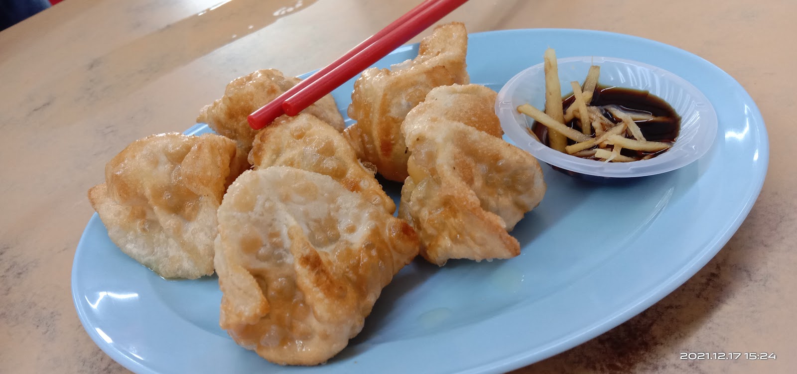 Restoran Tar Chong 7
