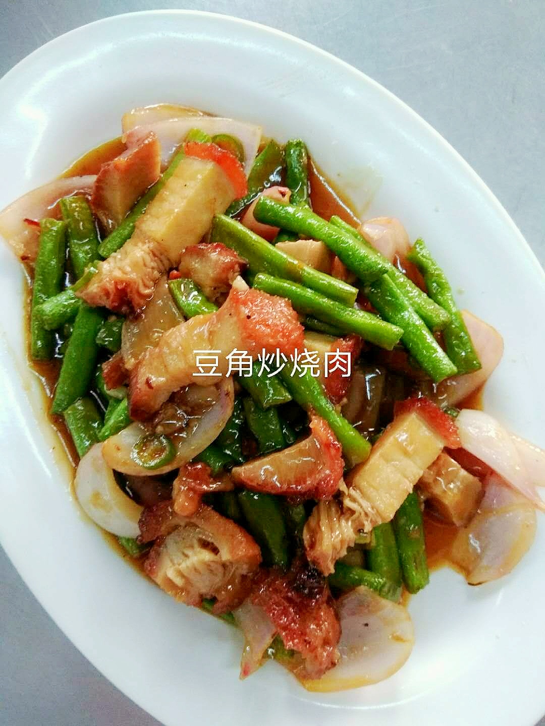 Restoran Tar Chong 10